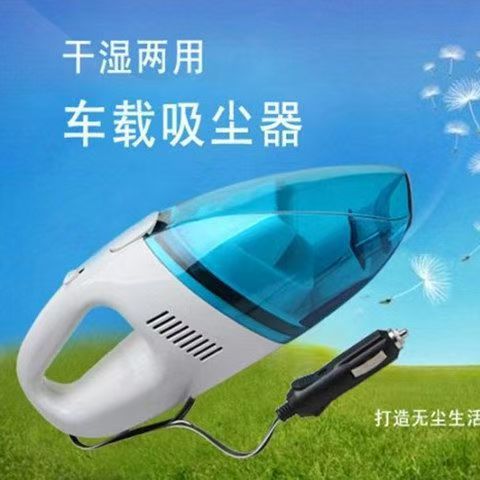 Car Vacuum Cleaner, Wet and Dry Dual-Use, Mini Handheld Car Vacuum Cleaner, High-Power Portable Vacuum Cleaner for Dust Removal