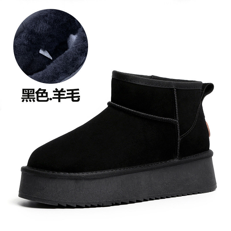 Botas de nieve de invierno de lana de mujer con cachemira de piel de vaca con base gruesa anti-deslizante y alta calentamiento botas de algodón zapatos de algodón