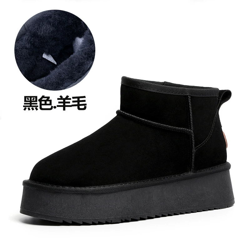 Winter fleece leather non-slip high keep warm boots platform