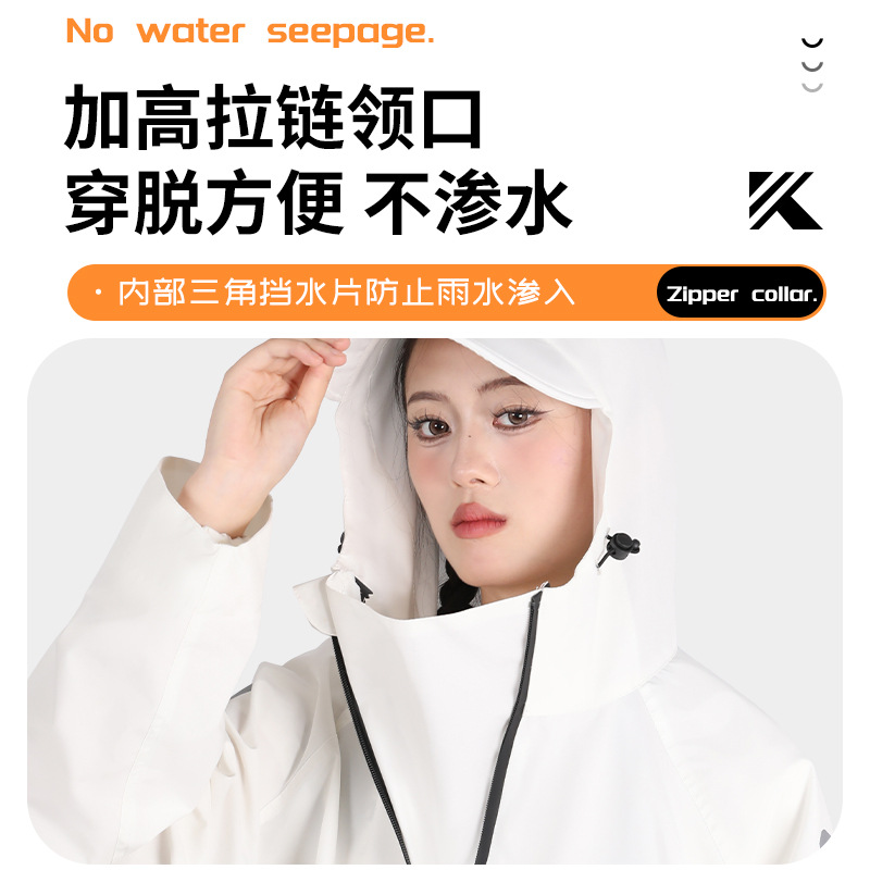 Capa de lluvia larga para automóviles eléctricos, lluvia tormentosa de todo el cuerpo para hombres y mujeres, vehículo de batería especial para montar para adultos, chaqueta de lluvia individual