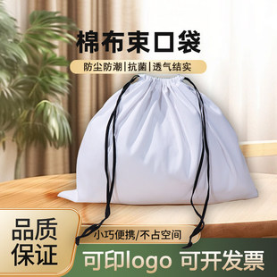 ���ڴ��ռ{�����������·��������K���޲���Ʒ���b�����m�YƷ����