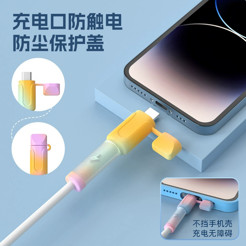 Защитный чехол и зарядный кабель для Apple, Huawei
