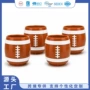跨境造型酒吧聚会小酒杯