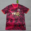 Sheffield Year of the Snake Edition