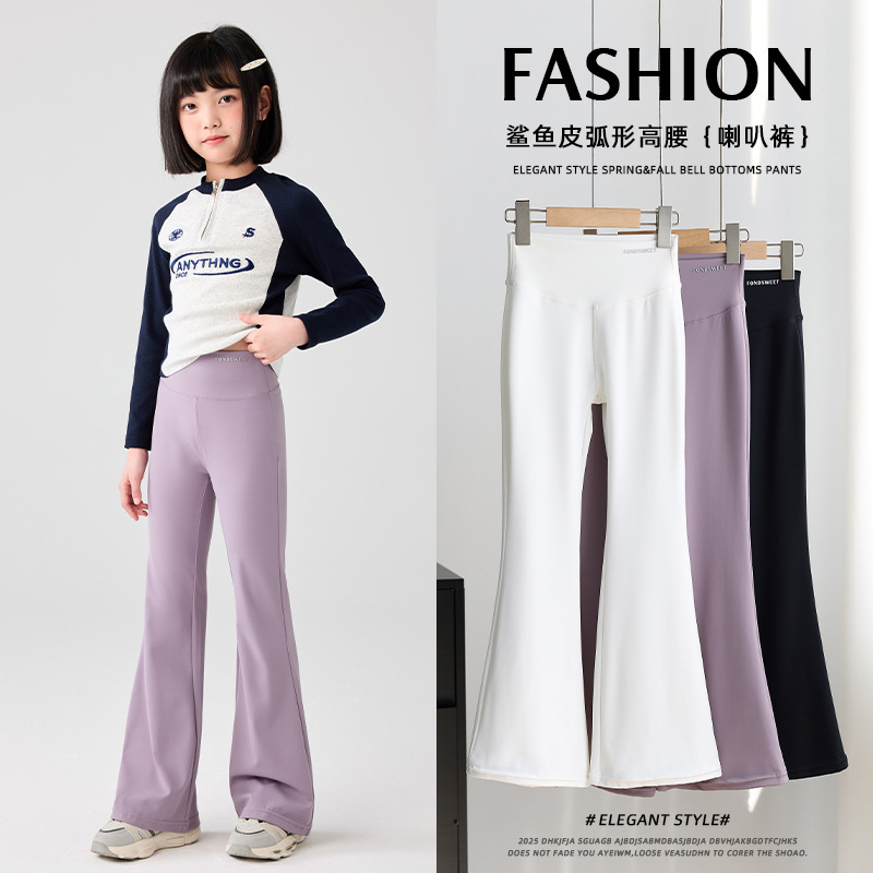 2026 Girls' Flared Pants Spring and Autumn New High-Waisted Shark Pants for Children, Summer Slightly Flared Yoga Leggings for Older Kids 2026 Girls' Flared Pants Spring and Autumn New High-Waisted Shark Pants for Children, Summer Slightly Flared Yoga Leggings for Older Kids