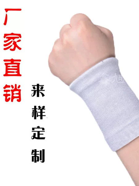 Bamboo charcoal four-sided bullet wrist thin sweat-absorbent riding running badminton fitness knitted warm wrist guard