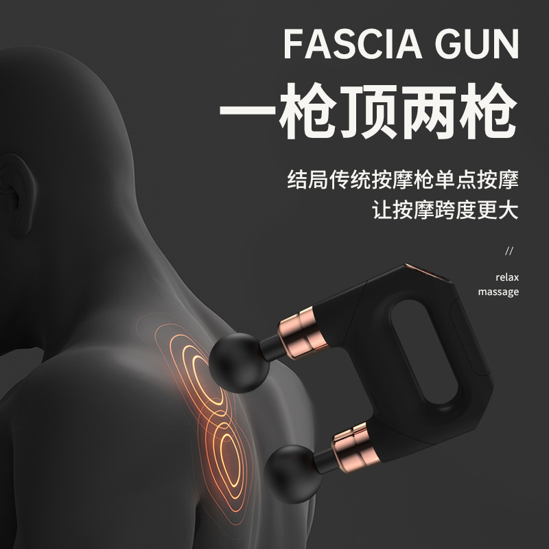 双頭筋膜銃USB充電ボタンタイプ電動筋肉リラックス携帯フィットネスマッサージ銃クロスボーダー新製品821|undefined