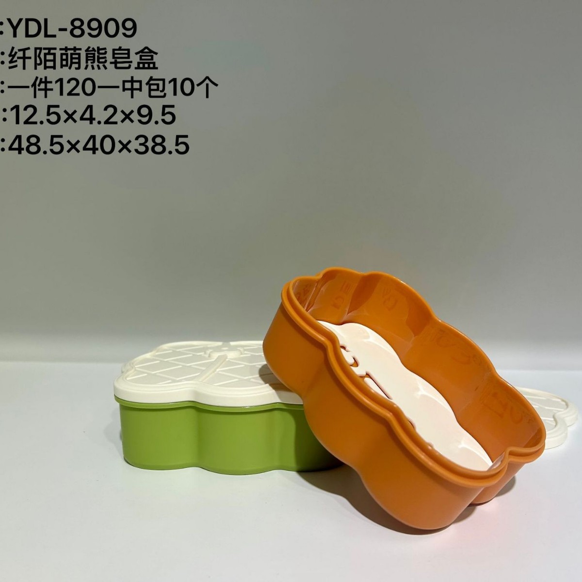 2025-05-24 18:00:40.jpg