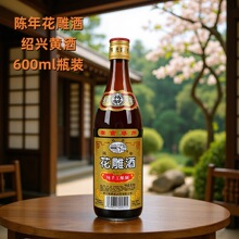 ���x �B�d�����600mlX12ƿ��ˬ������S�Ʋ�����ÏN���S��