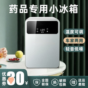 șƷС����2-8���ȍu�����������������ñ�yʽ������܇�d