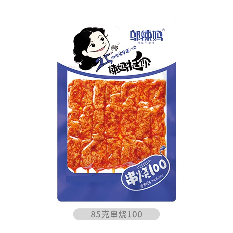 85g de espetos 100
