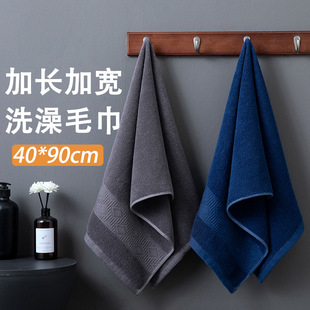 �羳���l��ë��Ǭ;ϴĘ��ȫ��ϴ�ֽ�40*90cm���s���në����Ę��