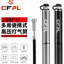 CFPL����܇���Ͳ�����yʽ��·܇�߉����Ͳɽ��܇ͨ�Ú����