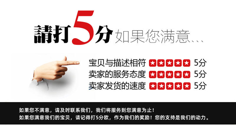 详情_07.jpg