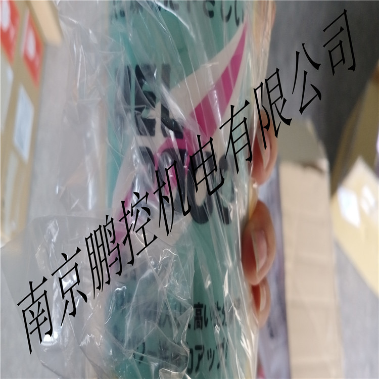 日本友和清洁剂MEL2000 750ML