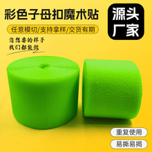 ճ�ێ���]��ĸ��ħ�g�N��ë��ճ�۷��b���ë�̱��zħ�g�N����