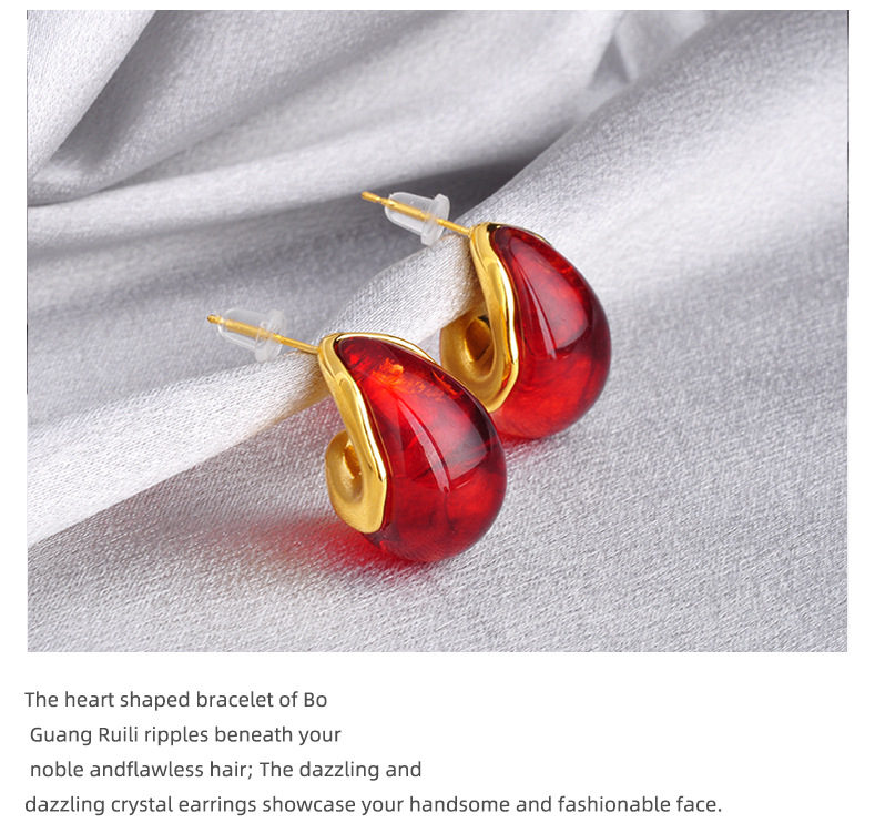 Holiday, Daily Occasion 1 Pair Retro C Shape Enamel Resin Copper 18K Gold Plated Ear Studs