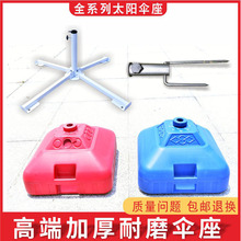 ̫ꖂ����֧������ˮͰ����������ꖂ�[����V���ʮ���ۯB����