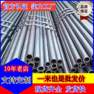 �F؛82*68���ܟo�p䓹� �����o�p�� GB3639��ΙCе�Y����䓹�