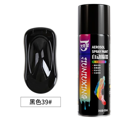 Avtomobil boyası black paint graffiti paint color - 39-black-450ml-spray-paint