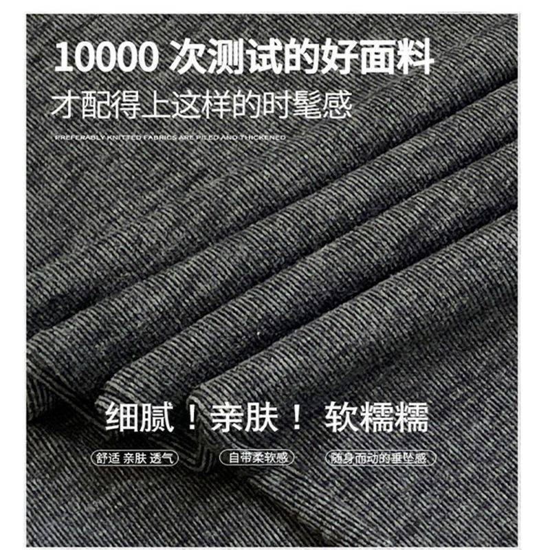 uj韩系糯米三件套休闲长款上衣+吊带+阔腿裤宽松新款时尚休闲套装|undefined