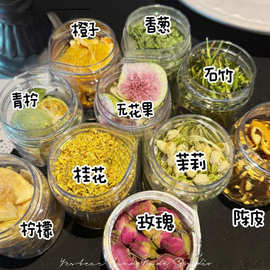 批发批发冻干桂花玫瑰花茶海苔香葱碎蔬果干diy捏捏装饰物