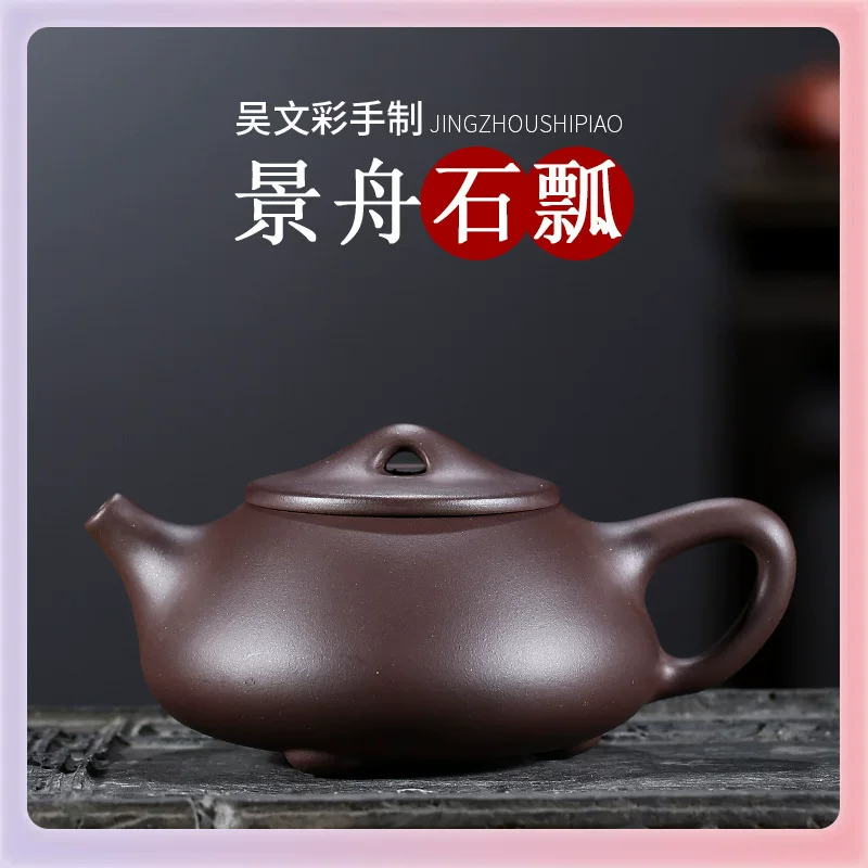 ✅Иусян оригинальная старая фиолетовая глина чайник ручная работа Jingzhou каменная совок чайник шариковое отверстие вода выходит одной частью дропшиппинг