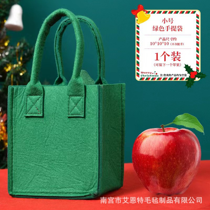 네이키드 백 크리스마스 그린; 10*10*10cm