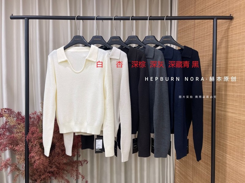 【WOW】老钱风温柔气质时尚百搭宽松纯色翻领上衣小衫(含5%羊毛)|undefined