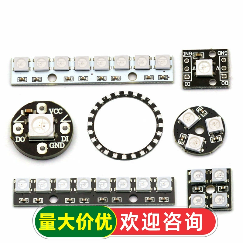 WS2812 5050 RGB LED встроенный полный цвет драйвер слайд лампа модуль платы разработки квадратная круглая светодиодная лампа