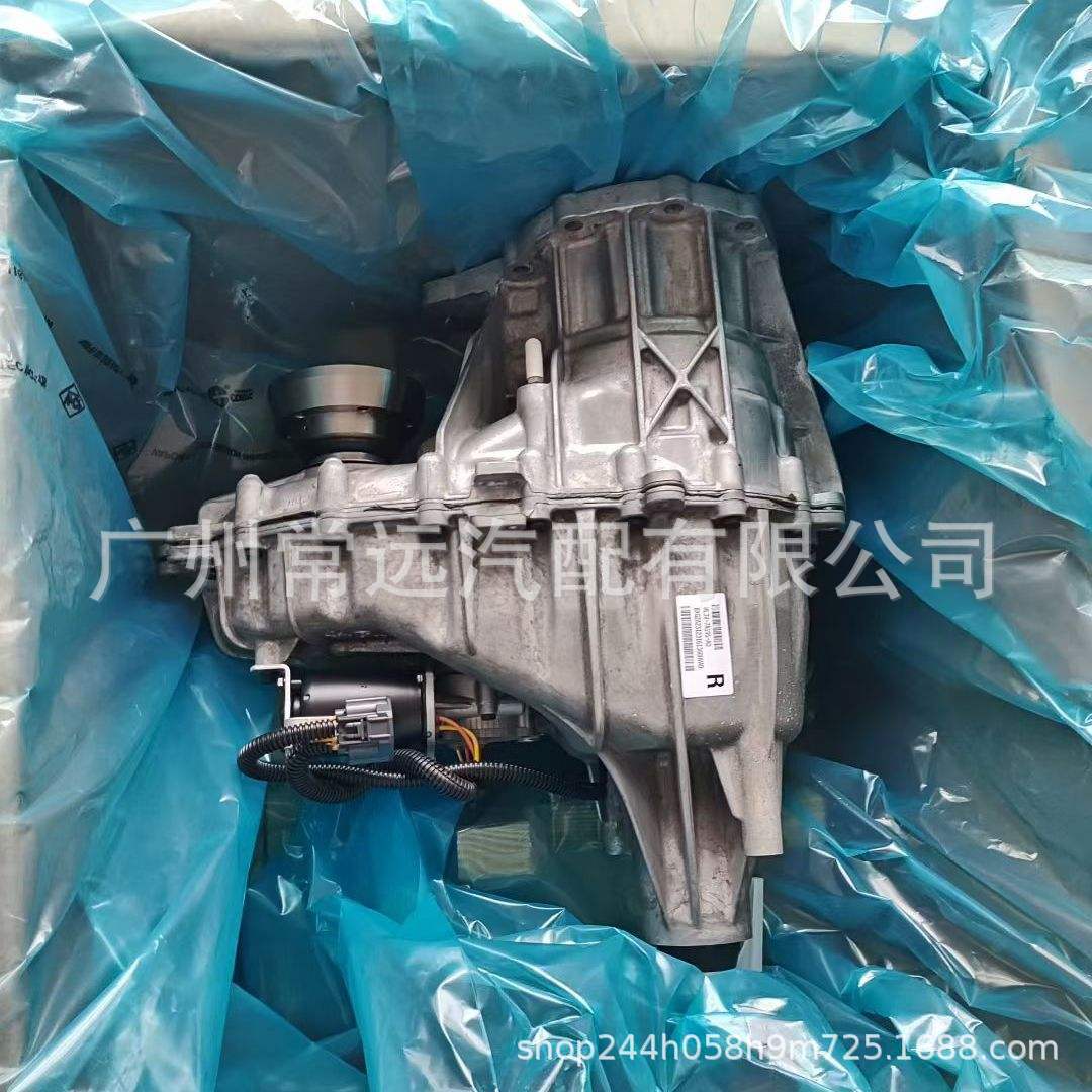 Suitable for Ford Raptor 3.5/6.2 Transfer Case F150 with 4A Transfer Case Original Disassembly Parts