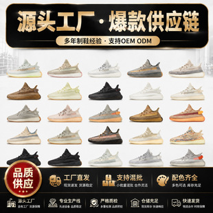 ���＃ԭҬ��350���{֥��ٴ����eBoost 350 V2����ʹ��Ůͬ��