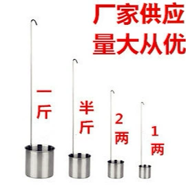 保鲜盒、饭盒;炒锅;盘