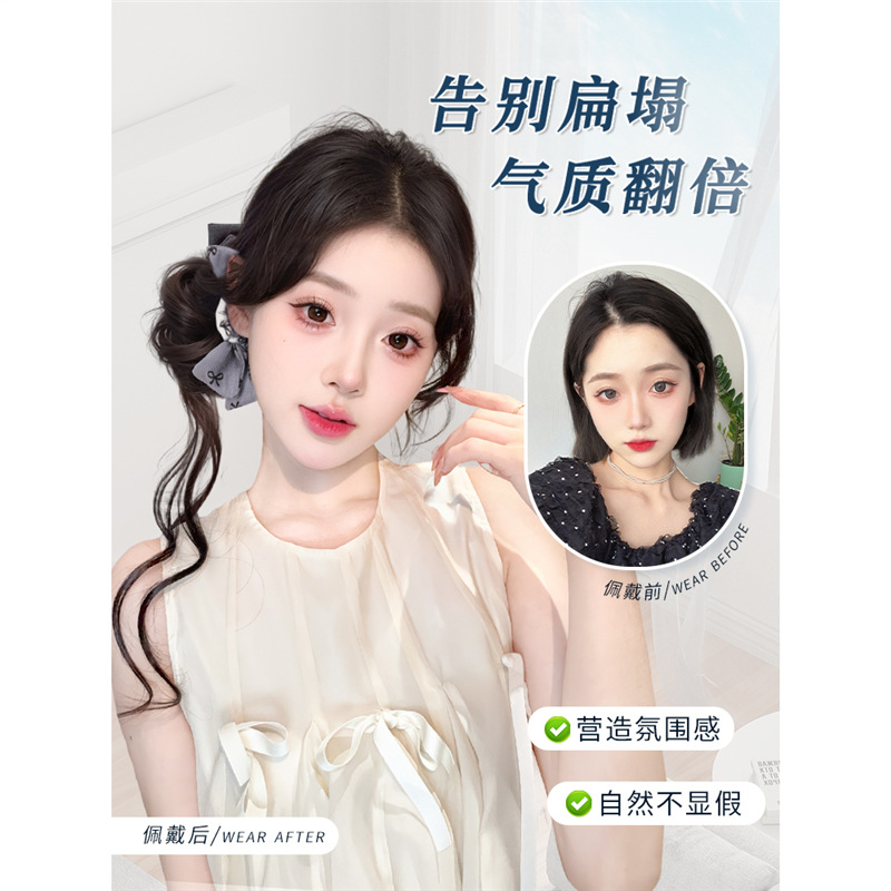 Pelotas cabeza pelucas anillo de cabello arco agarrar clip brotes de flores adornos de cabello de simulación natural perezoso disco afilado bolsa de cabello pelucas