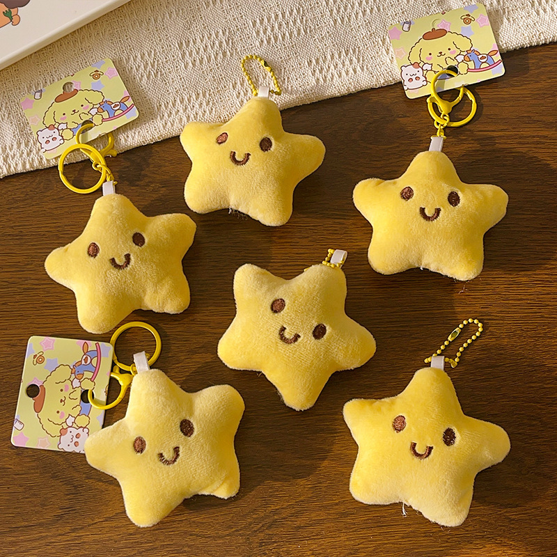 スターリンジぬいぐるみキーホルダーサッシー人形ペンダントアクセサリー学生スクールバッグペンダント小物|undefined