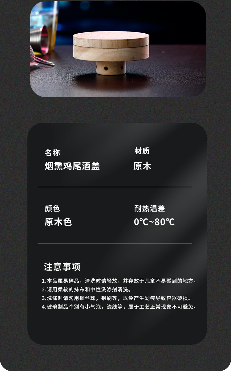 一键复制_20220226101431