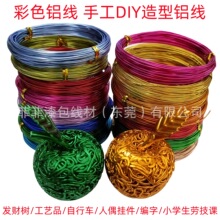 ���Sֱ�N��ɫ�X�� �ֹ�ˇƷDIY�����X�z�� �ߜ������X�� �ɫ�Rȫ