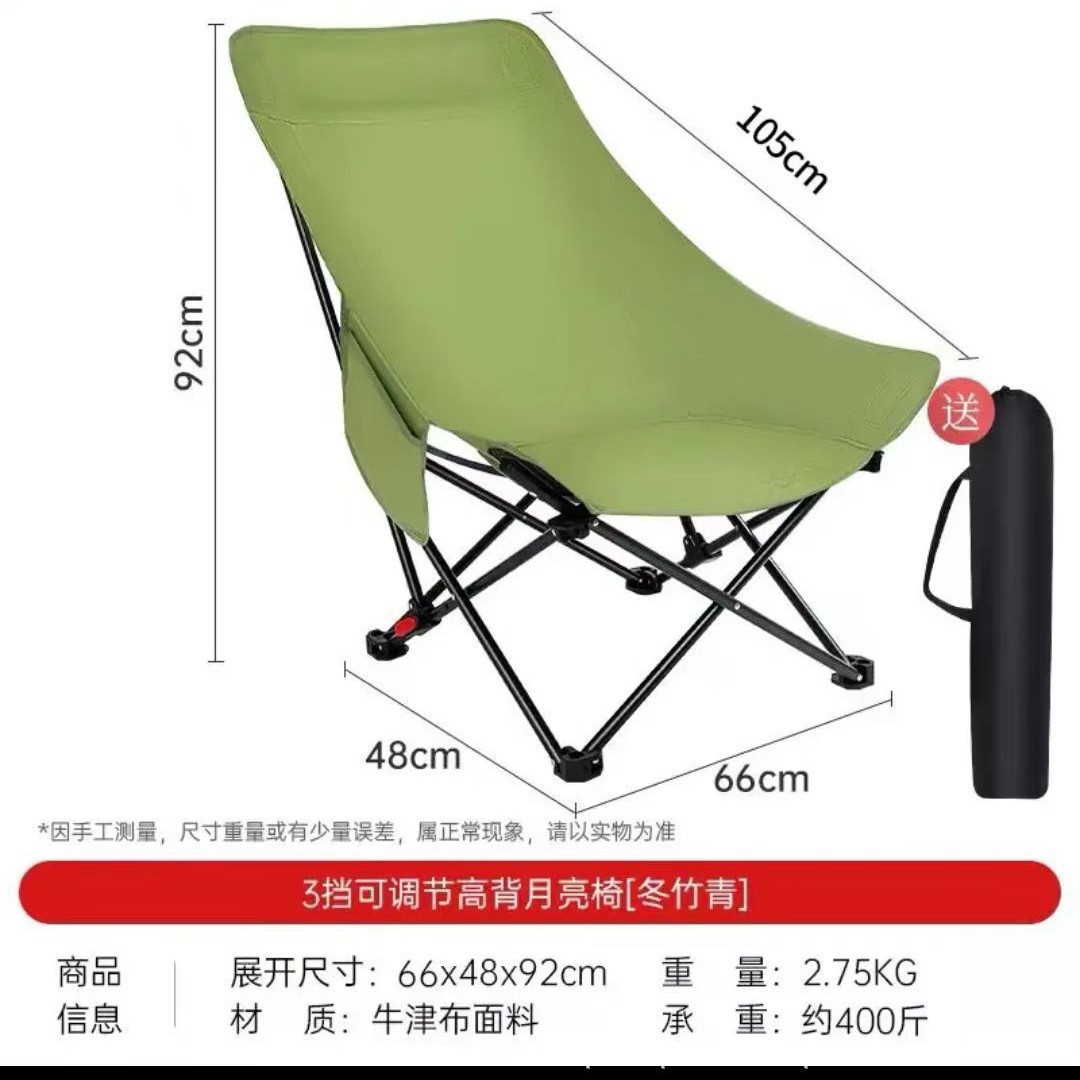 [하이백 문체어/그린] 4단조절, 5겹 진주퀼팅 + 망간강 의자프레임