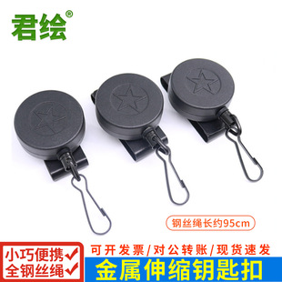 �����V�z��ȫ�K�๦����s耳׿�耳��C�������K���P�耳ג��K��