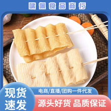 ��Ƥ������100����Ʒ��؛���lǧ�����ö���Ƥ�P�|��羳������ζ