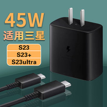 �m������S10+�����45W�W��Galaxy Tab S8/S7/S10Ultra/S25������