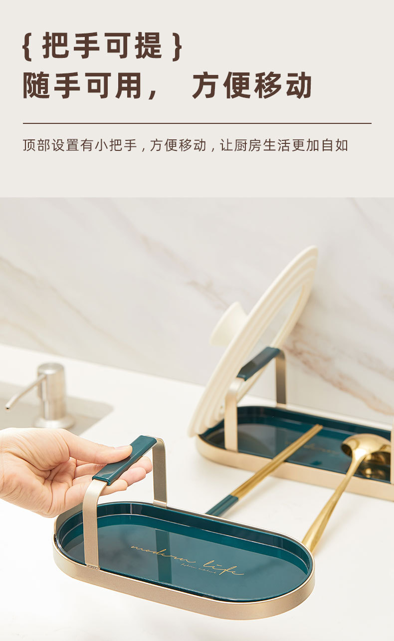 锅盖锅铲架详情页_07.jpg