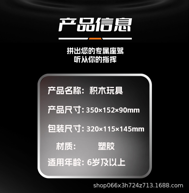 O1CN01WvBBVC1sTndUYhvtR_!!2215678135768-0-cib.jpg