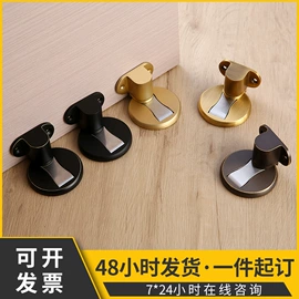 家具拉手;合页、铰链;插销