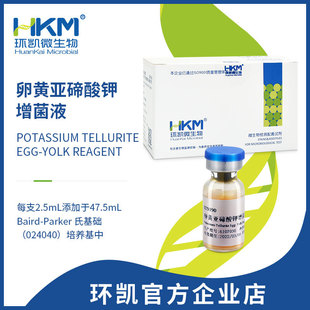�V�|�h�P 029195 ���S�����������Һ 5mL�S��ֱ�I