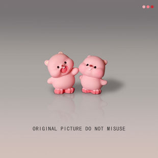 Cute Q Version Cute Pink Little Beaver Doll Cute Ornaments Office Desk Workstation Car Center Console Screen Decorations