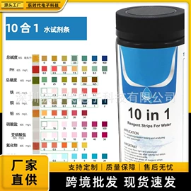 其他实验仪器;水质分析仪;PH计