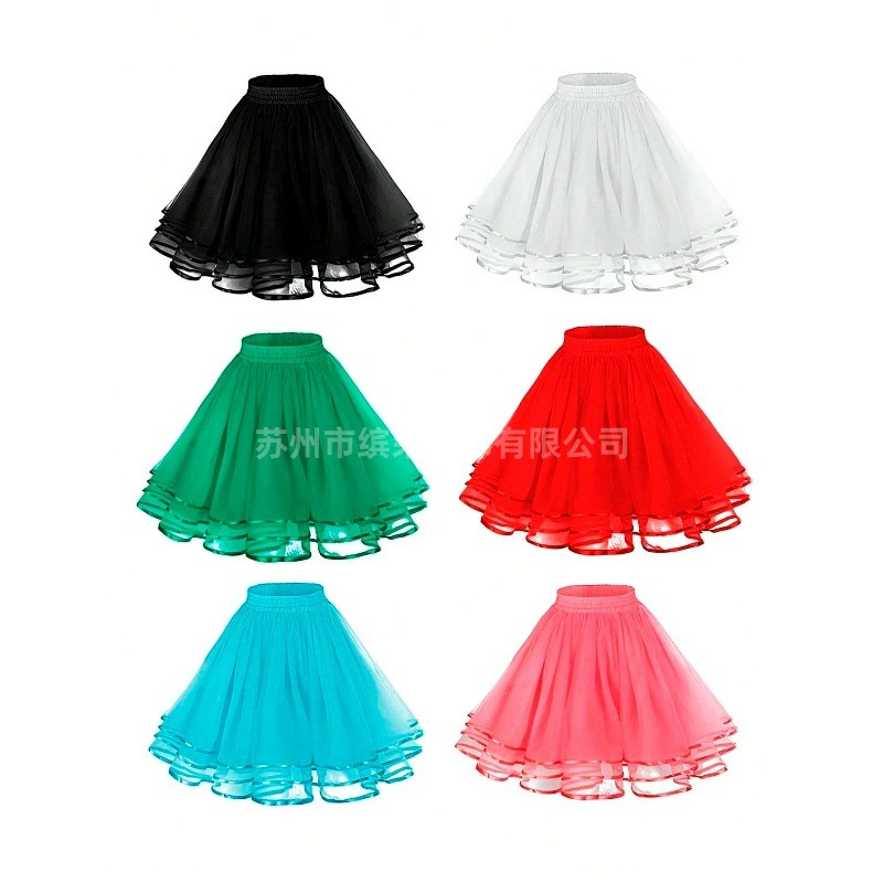 50 см трехслойная сетчатая нижняя юбка Amazon трансграничная европейская и американская короткая юбка однотонная нижняя юбка бесшовная нижняя юбка полуюбка