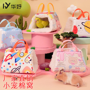�B�C�W�^�C�}��C�W�^��Ʒ�}����Ʒ������ů�CС���޸C���m�i�øC