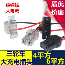 늄�����݆܇��늲��^��ĸ�����ˮ�ƿ������������~��46ƽ��